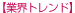 �g�����h
