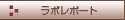 �V�E�_�ƃt�H�[����