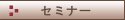 �g�b�v�y�[�W