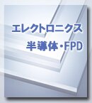�G���N�g���j�N�X������FPD